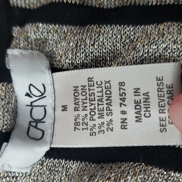 Cache blouse - Picture 3 of 4